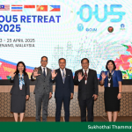 OU5 Retreat 2025 in Penang