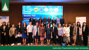 Read more about the article Promoting Literacy: STOU and TLiA Collaborate on Seminar for Lifelong Learning and Digital Citizenship