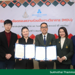 STOU Joins Forces with Ambassador City Jomtien to Cultivate Quality Hotel Personnel, Address Industry Shortages