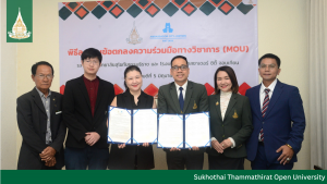 Read more about the article STOU Joins Forces with Ambassador City Jomtien to Cultivate Quality Hotel Personnel, Address Industry Shortages