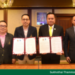 STOU and LIFE Partner to Launch Innovative Dual Degree Programs in Agriculture and Liberal Arts