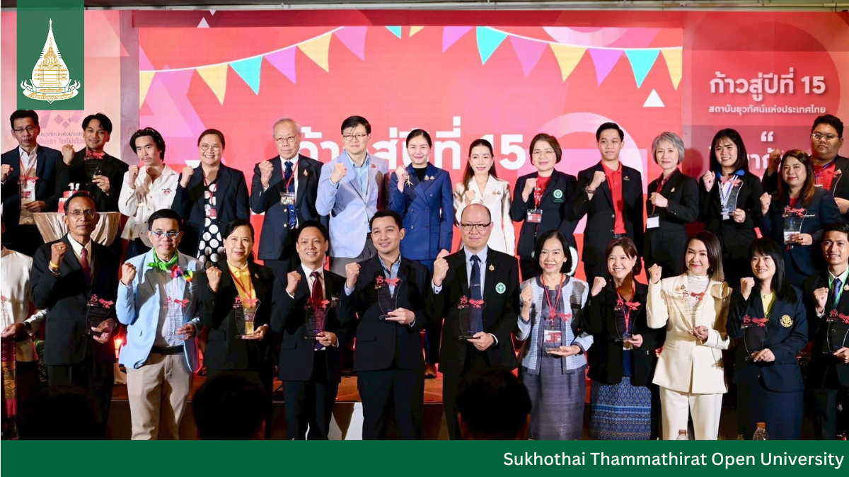 You are currently viewing STOU’s Non-Formal Education Program Honored for Contributions to Thailand Youth Institute