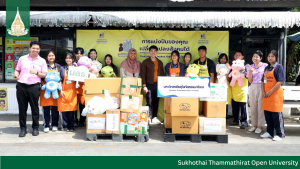 Read more about the article STOU Donates Used Items to Mirror Foundation for Social Activities