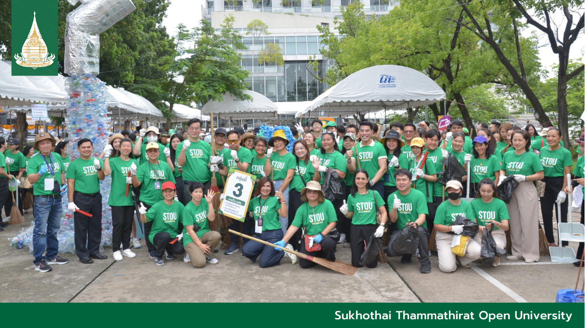 You are currently viewing STOU campaigns sustainable waste management with “SUJIT: STOU Volunteer” Project
