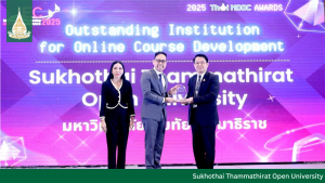 Read more about the article STOU’s “Success to Influencer” Course Wins Thai MOOC Award 2025