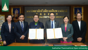Read more about the article STOU and HCU Sign Academic Cooperation Agreement to Elevate Health Education