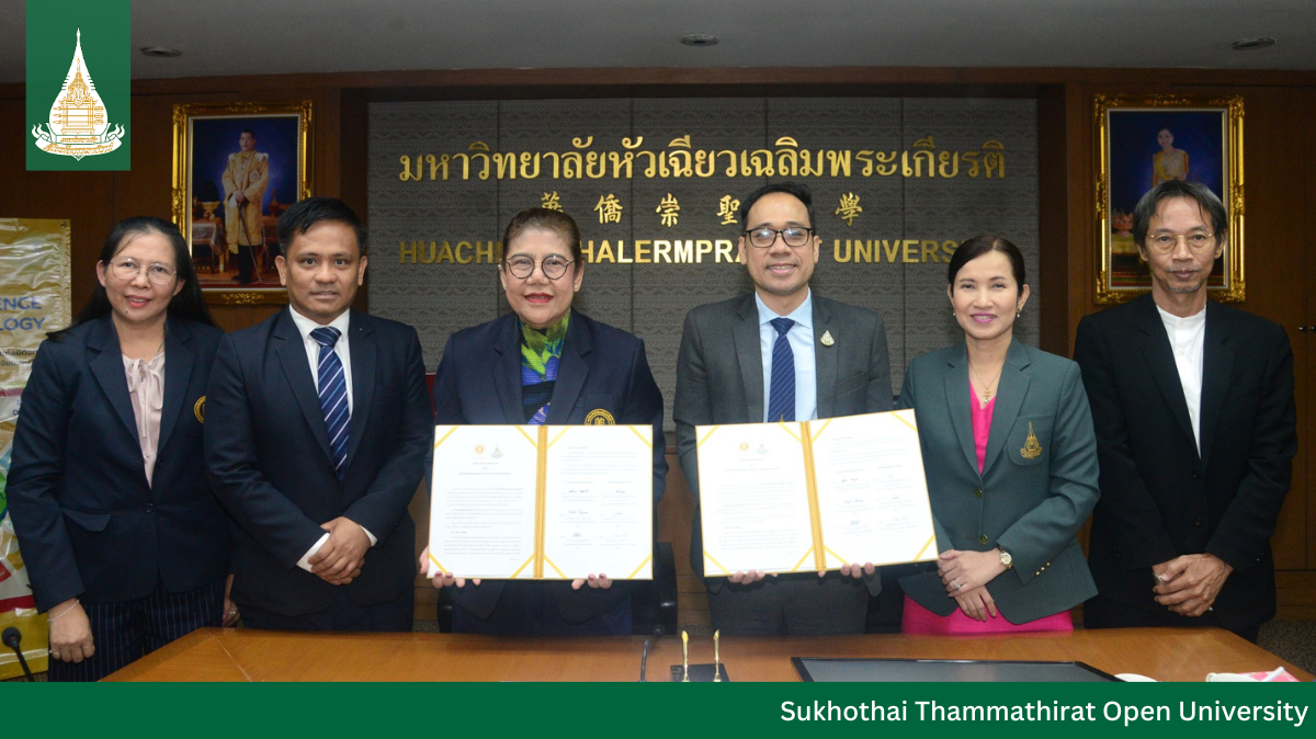 You are currently viewing STOU and HCU Sign Academic Cooperation Agreement to Elevate Health Education
