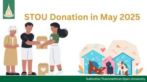 Read more about the article STOU Donation in May 2025