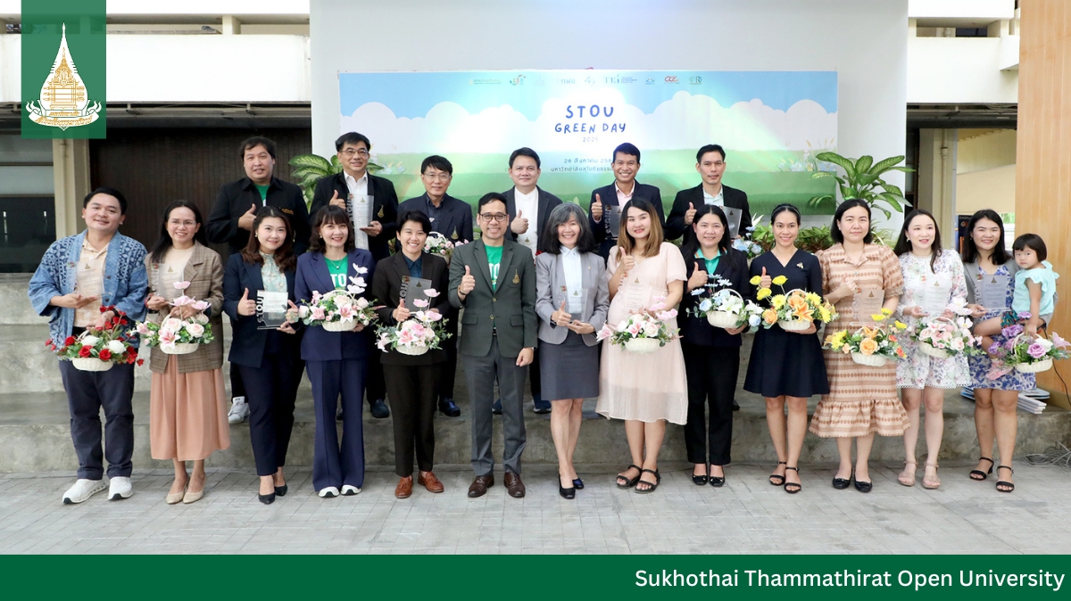 You are currently viewing Research Awards Ceremony 2025
