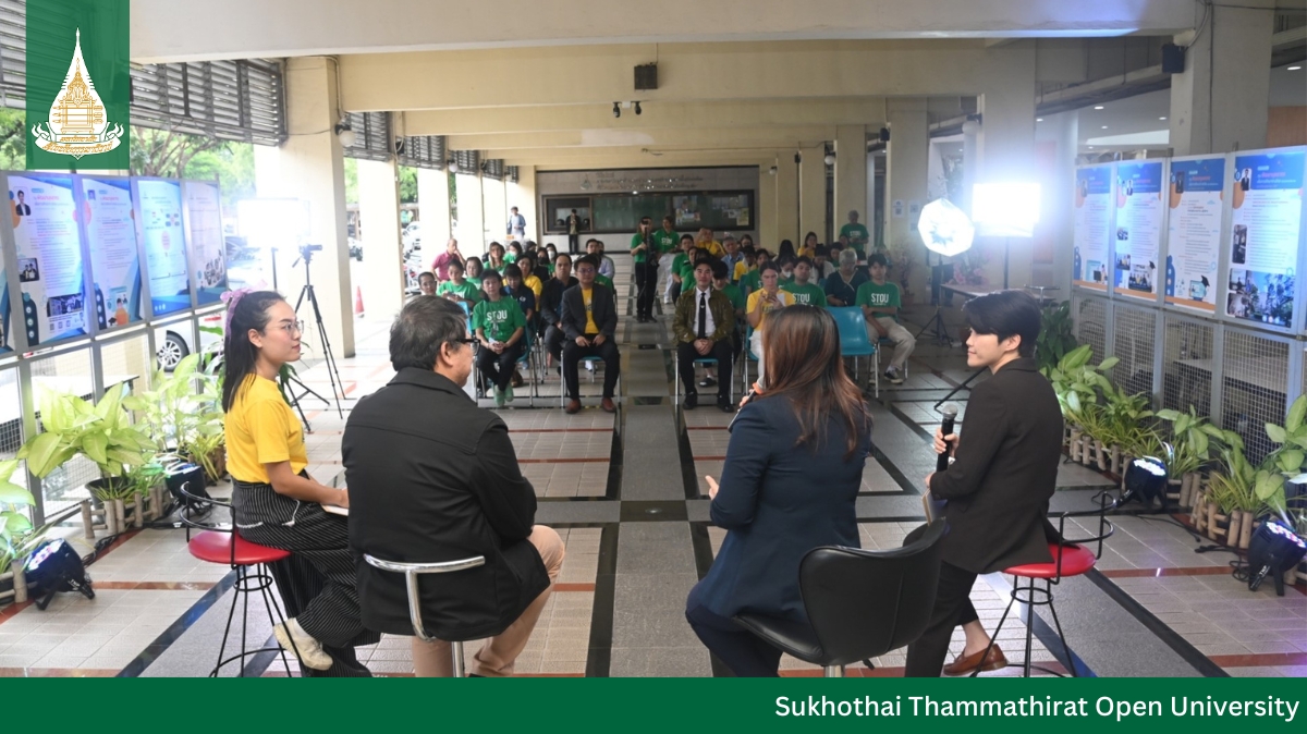 You are currently viewing Digital University for Distance Education Exhibition