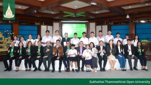 Read more about the article The Certificate of Achievement Presentation Ceremony
