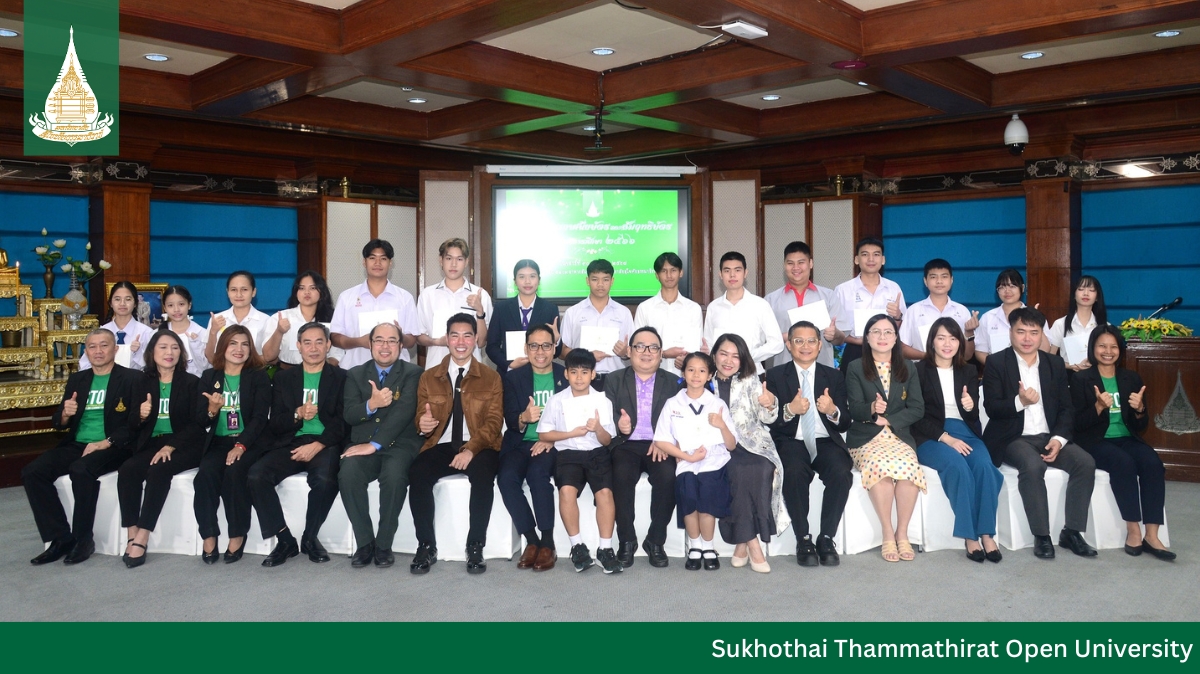 You are currently viewing The Certificate of Achievement Presentation Ceremony
