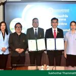 STOU signed MOU with Nonthaburi Provincial Public Health Office