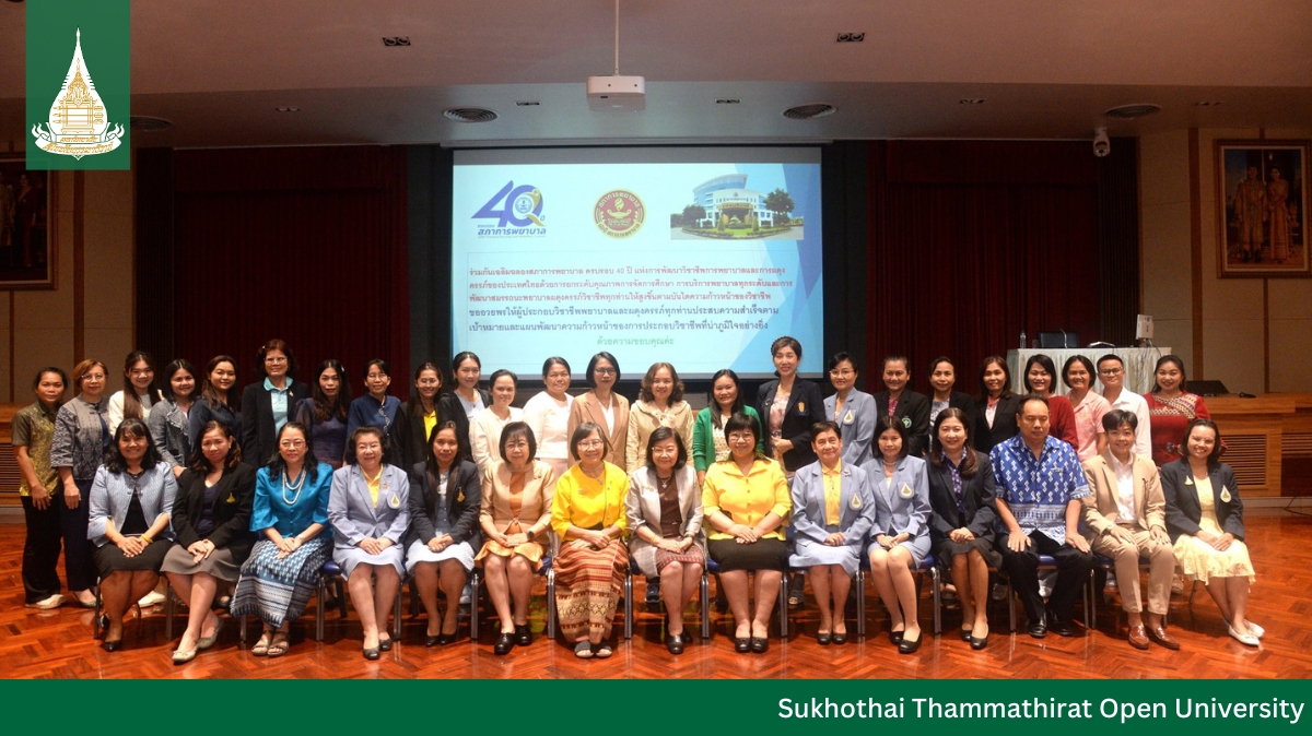 You are currently viewing Digital Health & Nursing: Integrating Technology for Patient Safety Conference