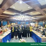 Developing Health Literacy for the Elderly in Nonthaburi Province by STOU