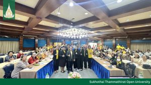 Read more about the article Developing Health Literacy for the Elderly in Nonthaburi Province by STOU
