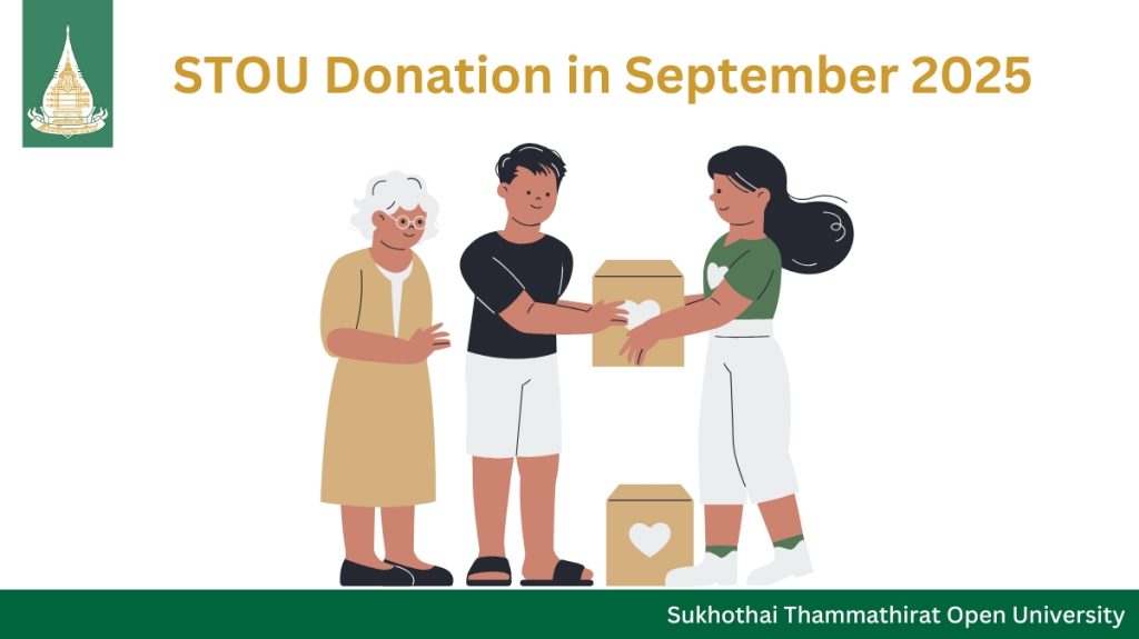 STOU donation in September 2025