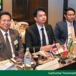 STOU in Doing Business with Saskatchewan” Forum