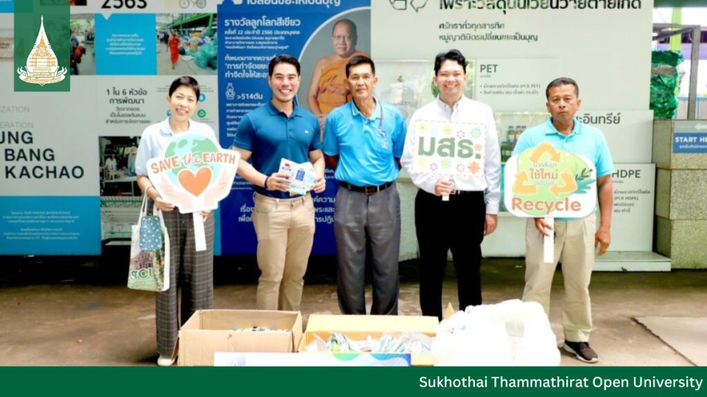 STOU Donations in September 2025 Collected from the STOU Green Day 2025