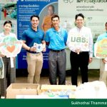 STOU Donations in September 2025 Collected from the STOU Green Day 2025