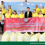 Thai-MECC donated wastes