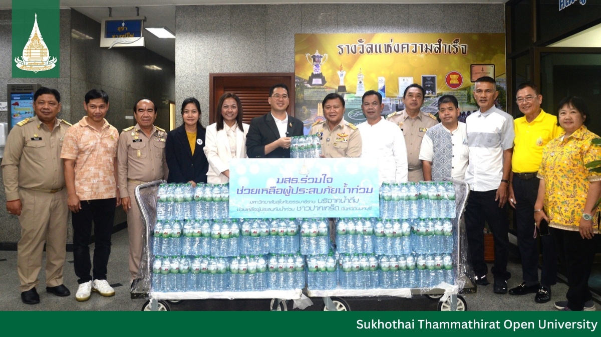 Read more about the article STOU donated water to Pakkret City Municipality