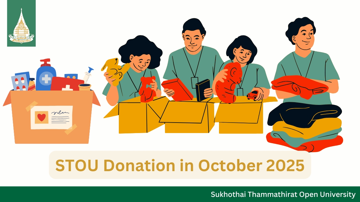Read more about the article STOU Donation in October 2025